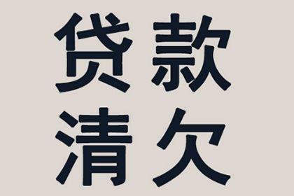 长汀追数公司